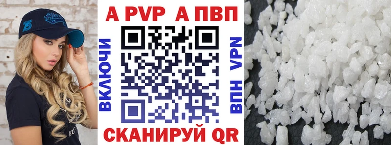 Магазин наркотиков Химки БУТИРАТ  Alpha PVP  ссылка на мегу ONION  Марихуана  COCAIN  Гашиш  Меф мяу мяу 