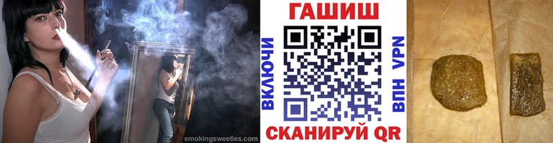 где купить наркоту  Химки  ГАШИШ индика сатива 