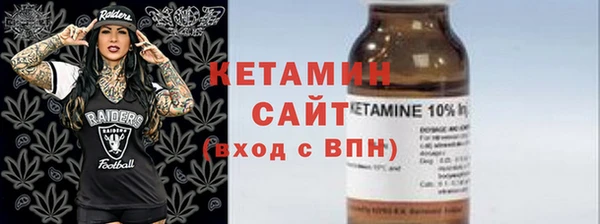 бошки Белоозёрский