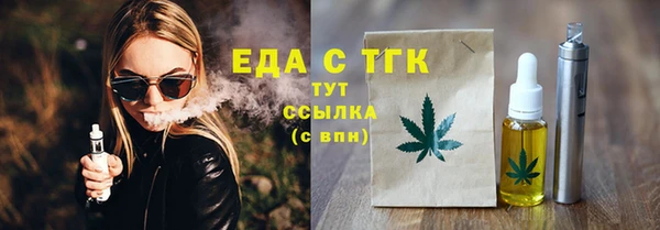 бошки Белоозёрский