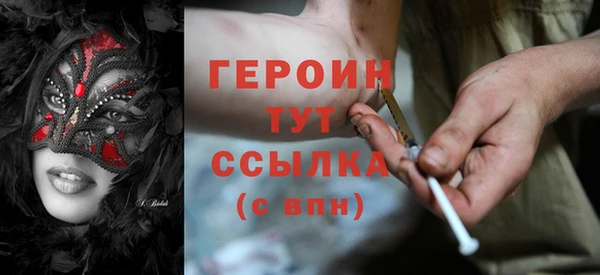 бошки Белоозёрский
