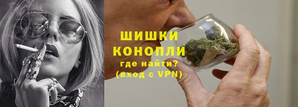 бошки Белоозёрский