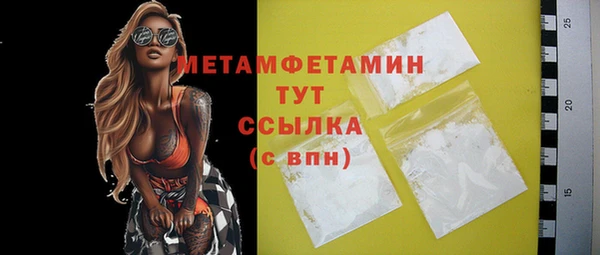 не бодяженный Белокуриха