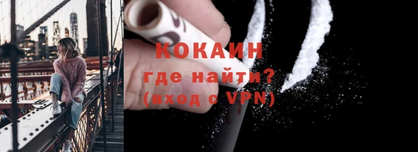 бошки Белоозёрский