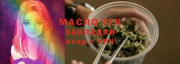 бошки Белоозёрский