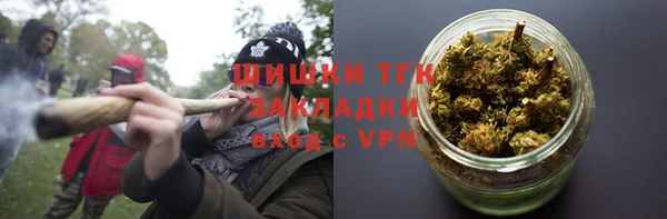 не бодяженный Белокуриха