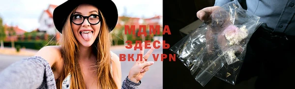 не бодяженный Белокуриха