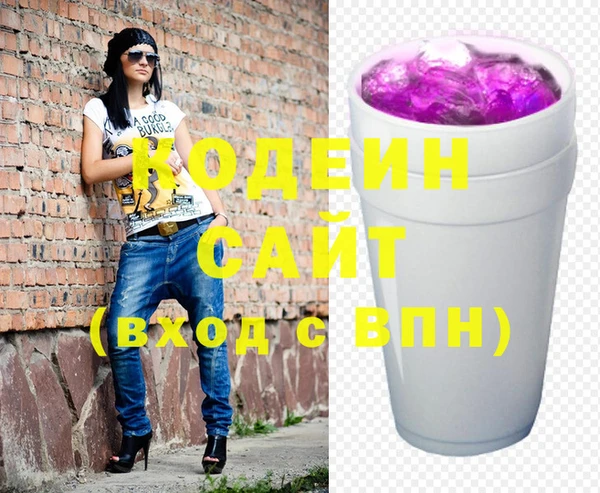 не бодяженный Белокуриха
