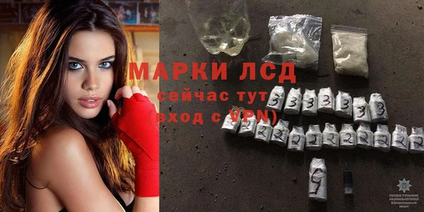 соль курить ск Беломорск