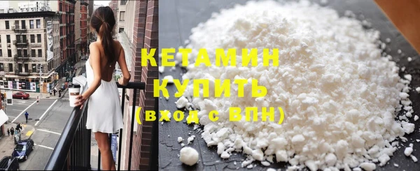 бошки Белоозёрский