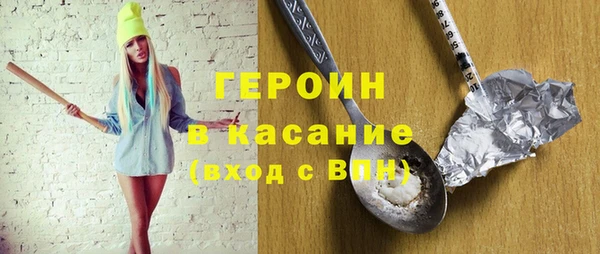 бошки Белоозёрский