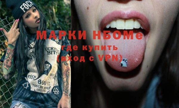 не бодяженный Белокуриха