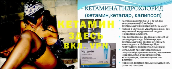 бошки Белоозёрский