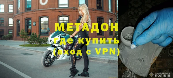 бошки Белоозёрский