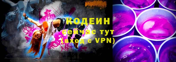 бошки Белоозёрский