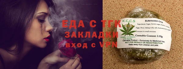 бошки Белоозёрский