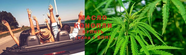 бошки Белоозёрский