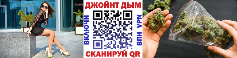 МЕГА вход  Химки  маркетплейс какой сайт  Конопля LSD WEED 